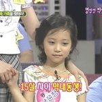 남규리 여 동 생 므흣