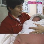 <b>득남</b>한 류진~!!아기 얼굴 공개~근데 완전...ㄷㄷ