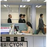 최근 김태희 직찍 얼굴 <b>사라</b>질라