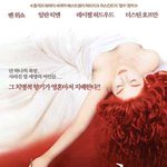 향수의 도시 그라스