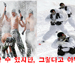남자라도 아무나 다 할수 있는건 아니다