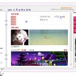 '바람의화원' 정향, 한복과 다른 모습 잘빠진다리...