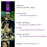 무개념 탑재 아줌마의 쌩<b>show</b>