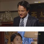 '에덴' 갑자기 변해버린 <b>지현</b>이, 도대체 무슨 생각이니?