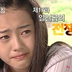 클로즈업 고아라 <b>캡처</b>..저건 혹시 잡티?