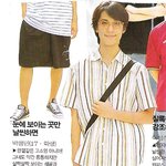 ss501 박정민17살때<b>풋풋</b>했던시절