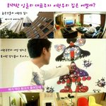 화려한 싱글 이현우의 <b>센스</b>가 돋보이는 집구경