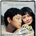 <b>된장</b>부인~된장부인~ 김원희가 좋아하는 것