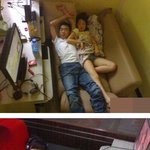 중국에서 인기있는 커플<b>pc</b>방