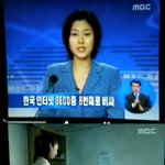 뉴스 자료<b>화면</b><b>속</b> 그녀가 보던 것