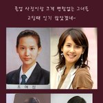 <b>이진</b> 임성언 권유리 졸업사진...이쁘네~