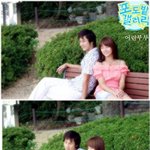 포도밭 그<b>사나이</b> 촬영장사진