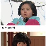 '완소' 봄이 5종 <b>세트</b>!