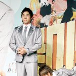 슈퍼주니어 코디네이터 <b>이특</b>??