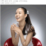 갸륵 표정 <b>지존</b>은 누구?