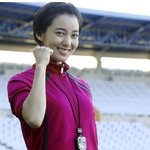 '내인생의황금기' 캐 촌스런 자주색 츄<b>리링</b>입은 이소연!