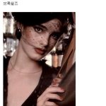 세계 최고 <b>미녀</b>는?