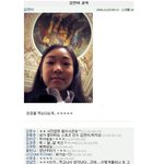 김연아, 외모만큼 <b>깜찍</b>한 그녀