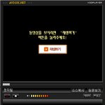 섹시한 각선미가 정말 <b>일품</b>이네~!!