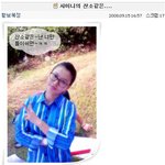 할아버지 <b>산소</b>가서 개그하는 황보;