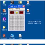 윈도우 <b>지뢰</b>찾기 치트키