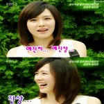 감우성의 <b>손예진</b> 놀리기 ㅡㅡ;;;;; ㅋ ㅋ