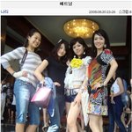 '<b>미코</b> 진' 나리 홈피 업뎃된 사진~ 용쓴다는 느낌?ㅋ