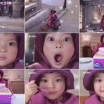 베스킨라빈스 소녀! <b>리에</b> 닮은 훈녀로 잘 컸네!!방송복귀도 한대요