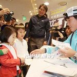 수영 박태환 선수 팬 사인회