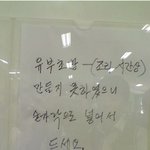 우리학교 급식은 <b>각자</b> 만들어서 먹어요~
