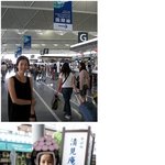 <b>이태란</b> 최근 일본 여행사진