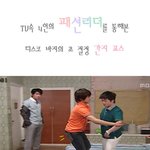초절정 간<b>지포스</b>!! 김범도!!?!?!