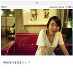 빽가-박지윤-<b>소이</b>, 셋이 친했어? 빽가 예수님인줄 ㄷㄷㄷ