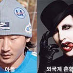 이명박 <b>일가</b> 숨겨진 가족 최초 공개