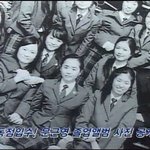 문근영 졸업사진 반 전체사진 <b>버젼</b>~!!