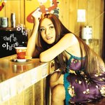 하리수 과거 ~ 현재 모습!  좀 많이 <b>변해</b>가네요~