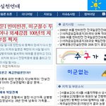아~암 중요하지