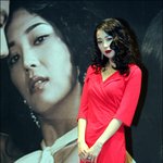 한고은 <b>경성</b>스캔들 제작발표회, 빨간 립스틱 작렬