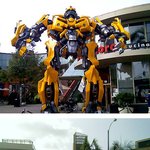 <b>la</b> 에 나타난 거대 범블비