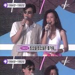 90년대 <b>초반</b> 장동건