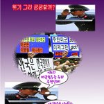 궁금하면.. <b>클릭</b>해봐!!