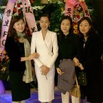 김민희 친언니 <b>결혼식때</b>