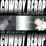 카우보이 <b>비밥</b>..속에 소지섭 있다!!