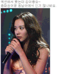홍콩스타 <b>서기</b>vs제시카 알바vs김아중