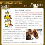 <b>스트레스</b> 받을 <b>때</b> 재미로 보는 ..
