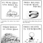 [<b>소망</b>둥이팡세] 070319