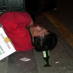 <b>고수</b>들의 잠자리