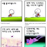 [<b>소망</b>둥이팡세] 070426