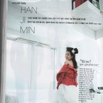 한지민 새<b>잡지</b>화보! 파마하는 컨셉?