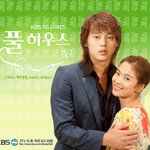 [풀하우스] 주인공을 <b>소지섭</b>으로??? 손도 <b>소지섭</b> 손으로 해주지...